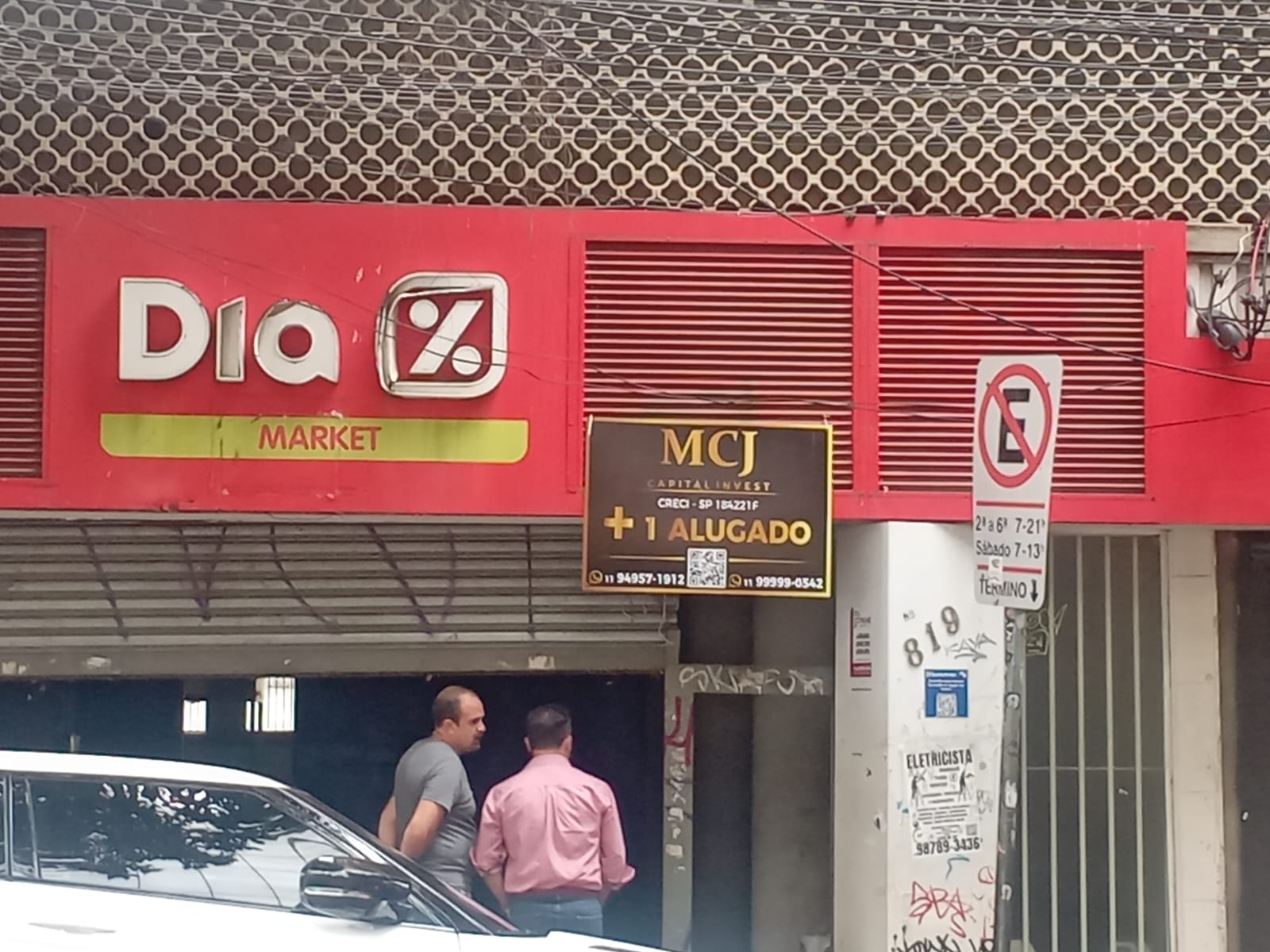 Loja Comercial no Jardins: 350m², Alto Fluxo, Localização Premium e Grande Potencial